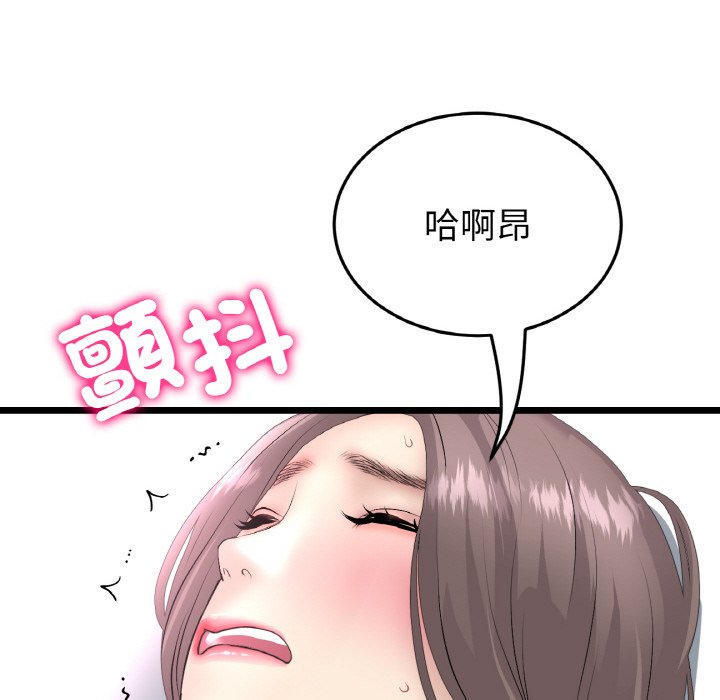 81.jpg