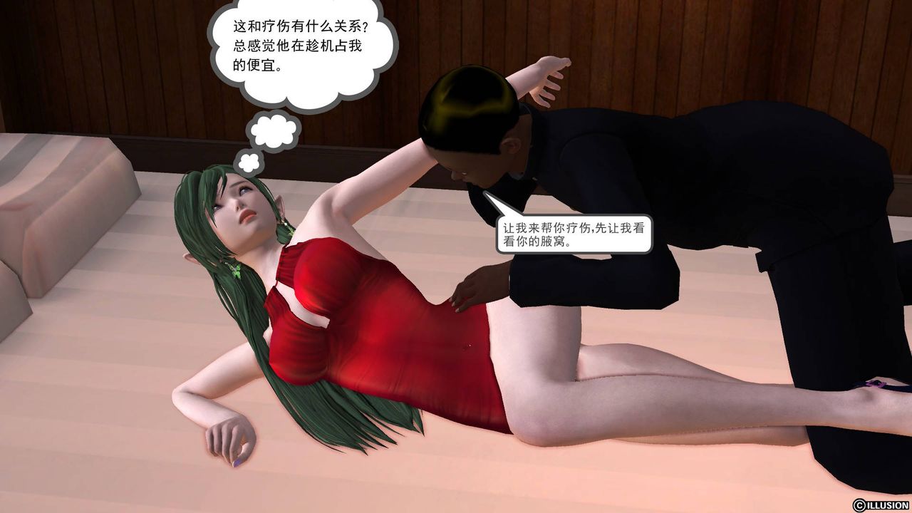 59.jpg
