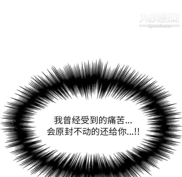 79.jpg
