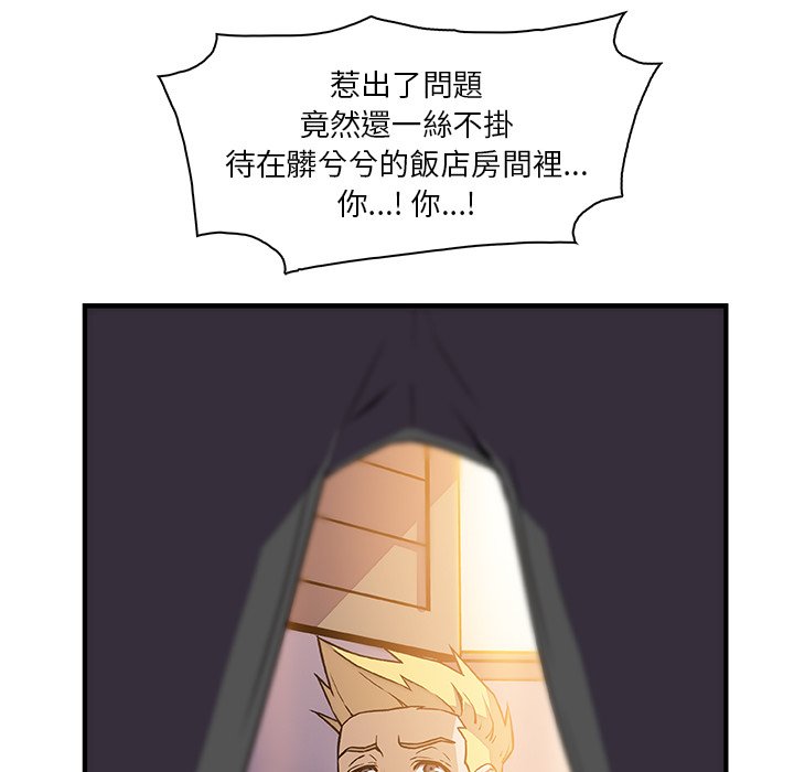 96.jpg
