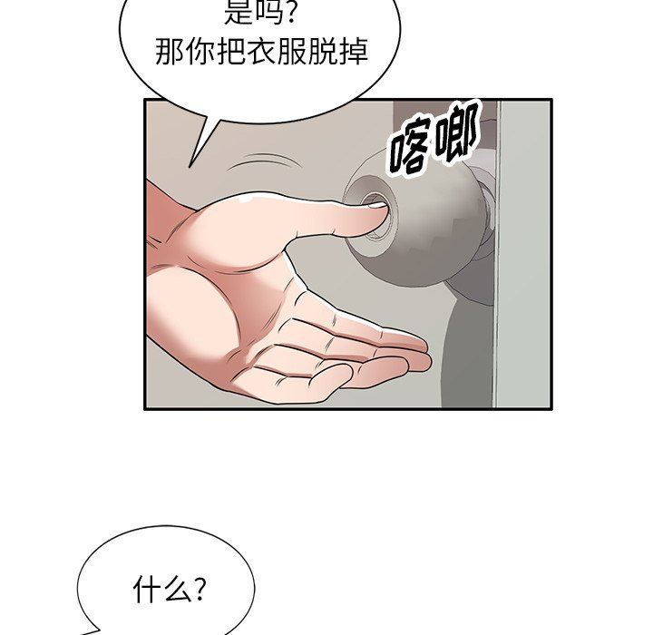 49.jpg