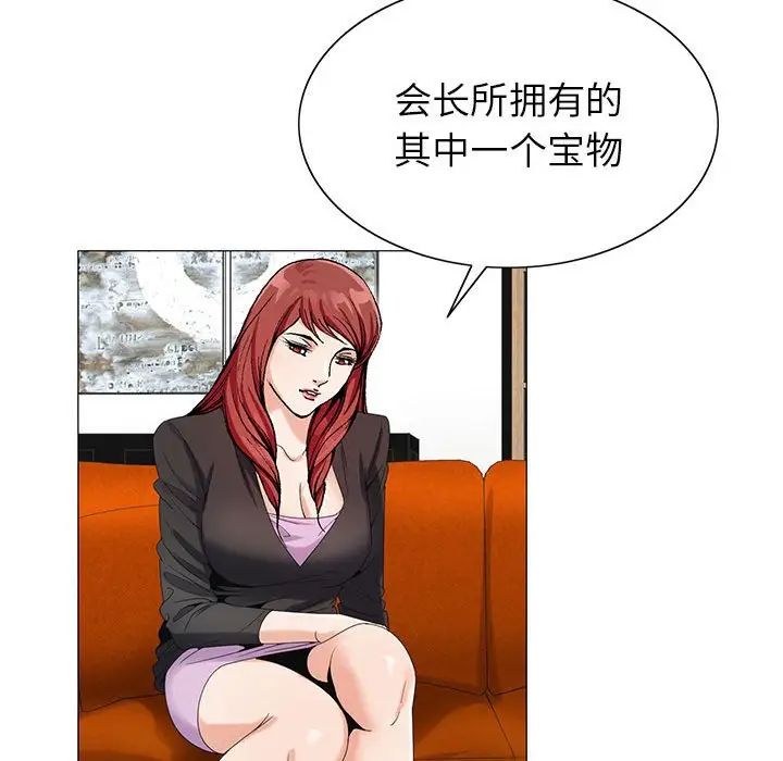 87.jpg