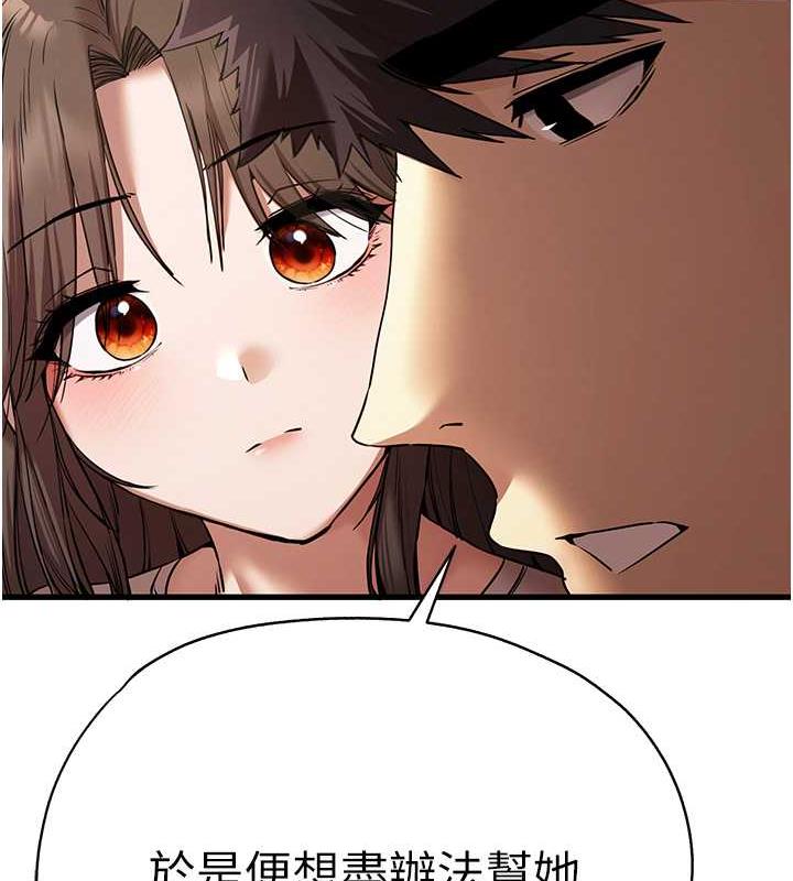 138.jpg