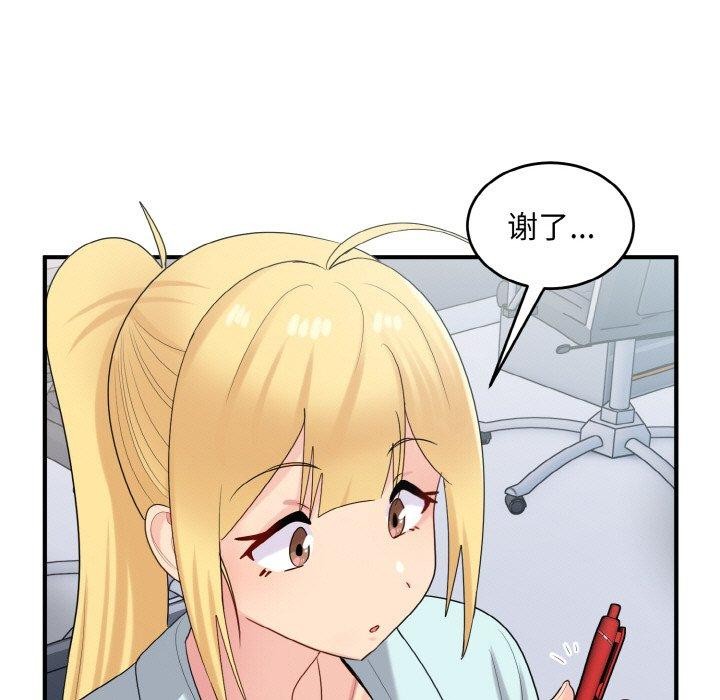 219.jpg
