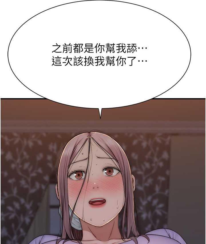 142.jpg