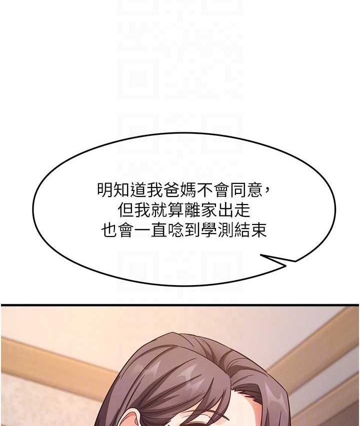 106.jpg