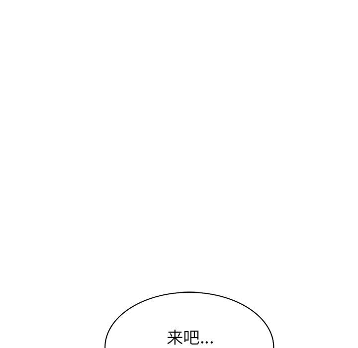 86.jpg