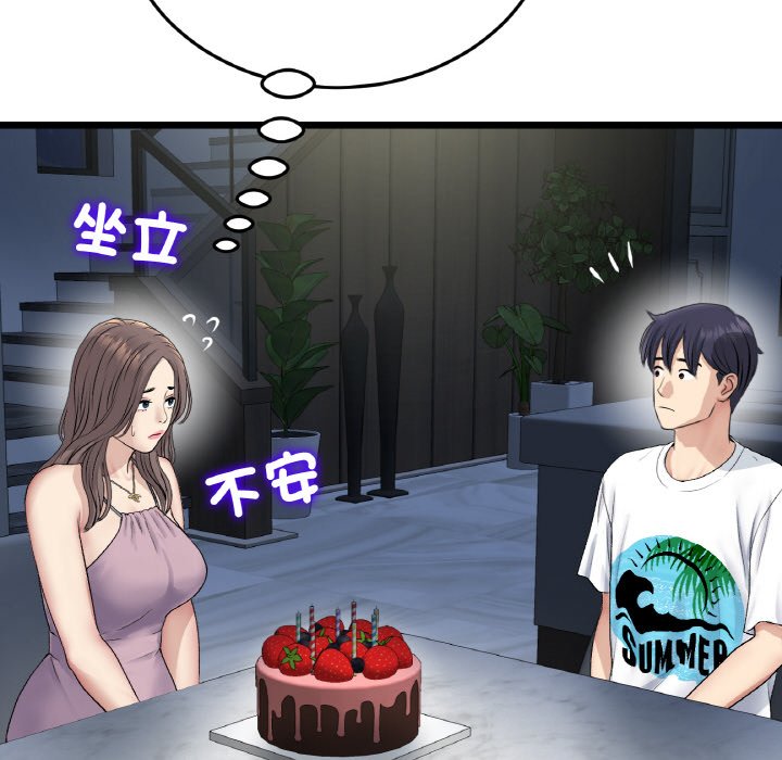 208.jpg