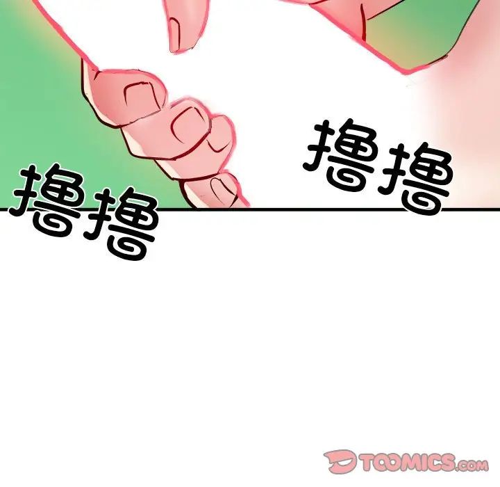 37.jpg