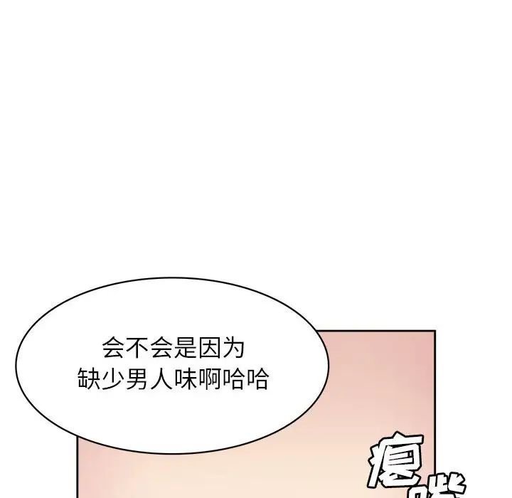 54.jpg