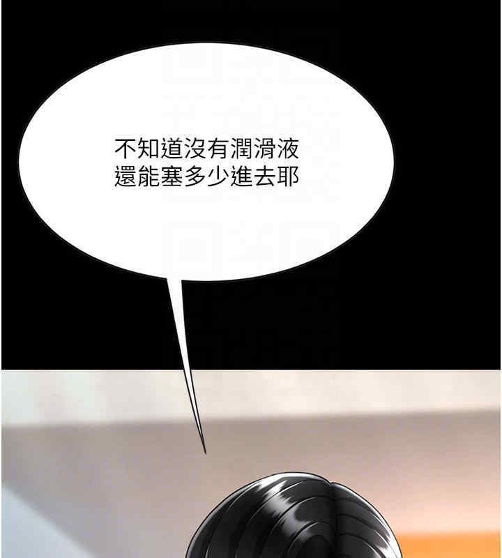 119.jpg