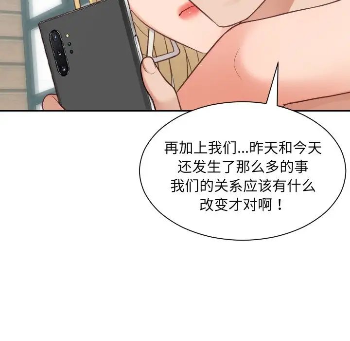 106.jpg