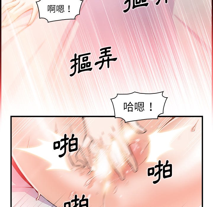 89.jpg