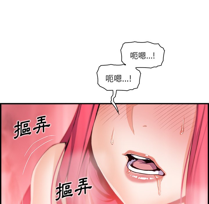 82.jpg
