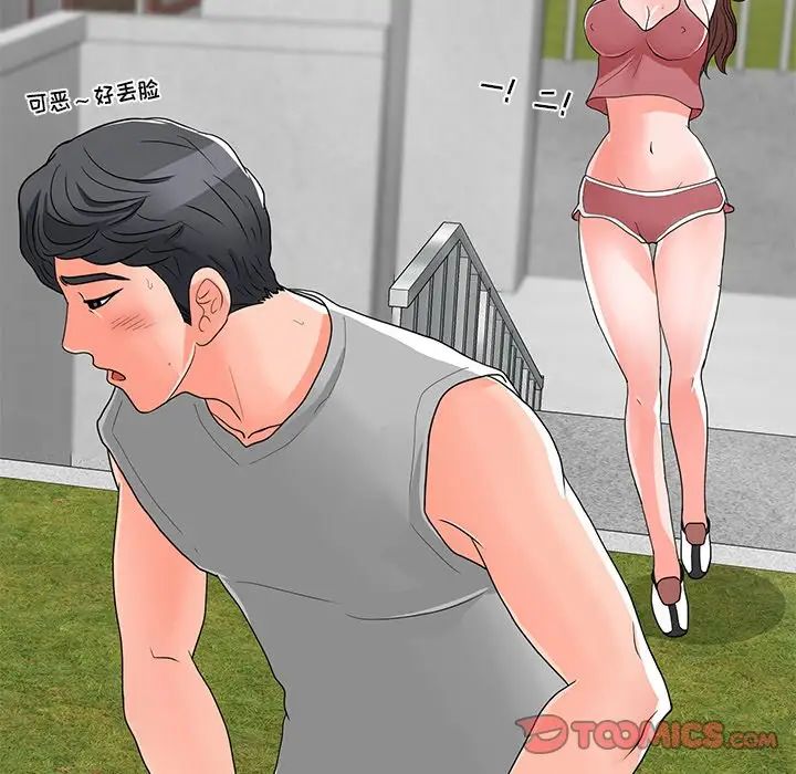 52.jpg