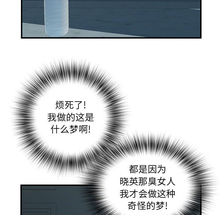 81.jpg