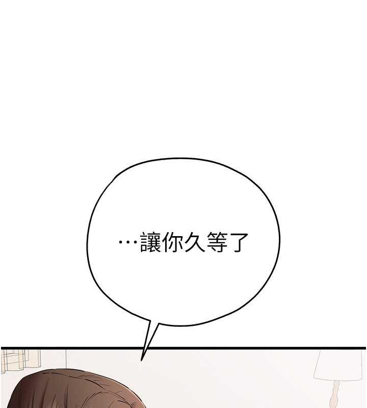 104.jpg