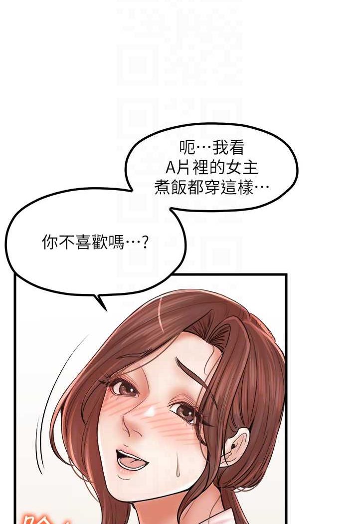 112.jpg