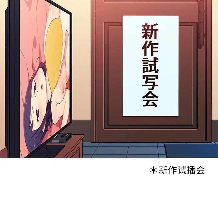 109.jpg