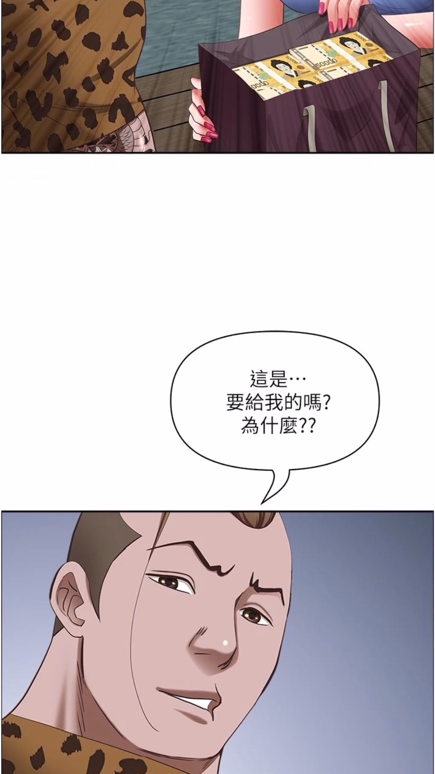 100.jpg