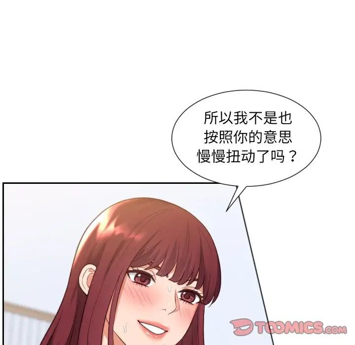 76.jpg