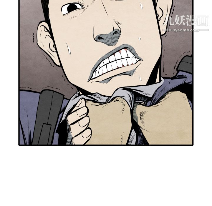 79.jpg