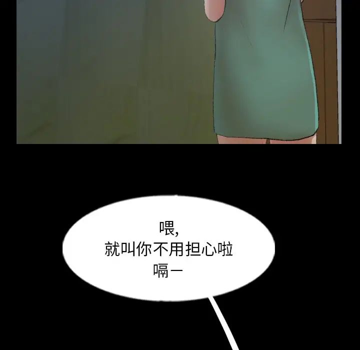 103.jpg