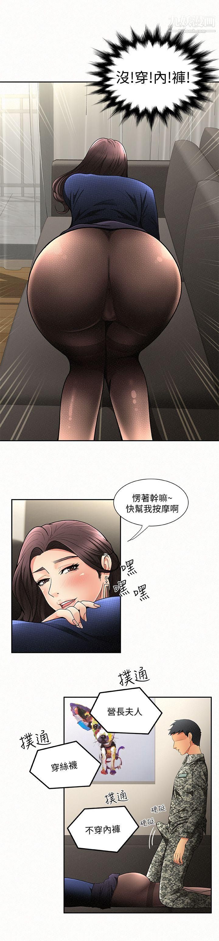 94.jpg