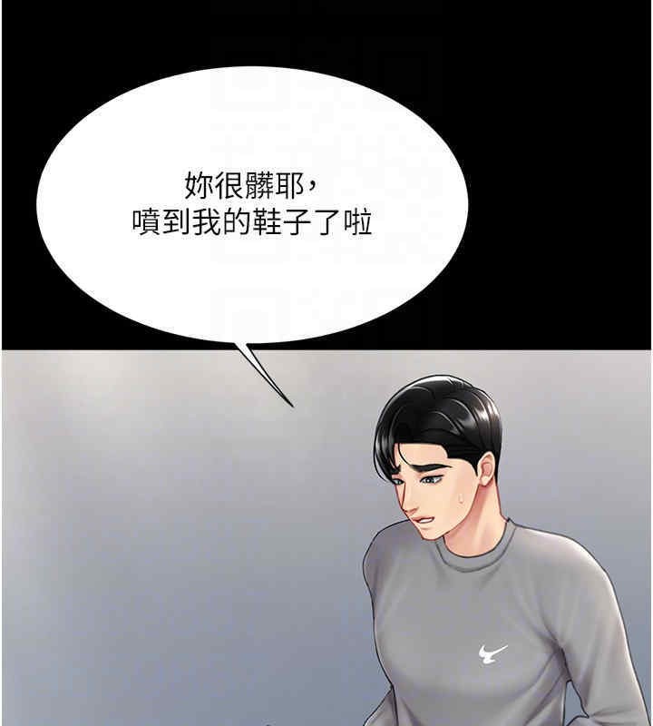 150.jpg