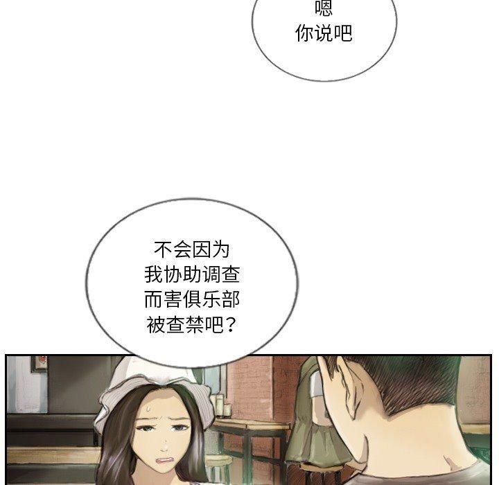 73.jpg