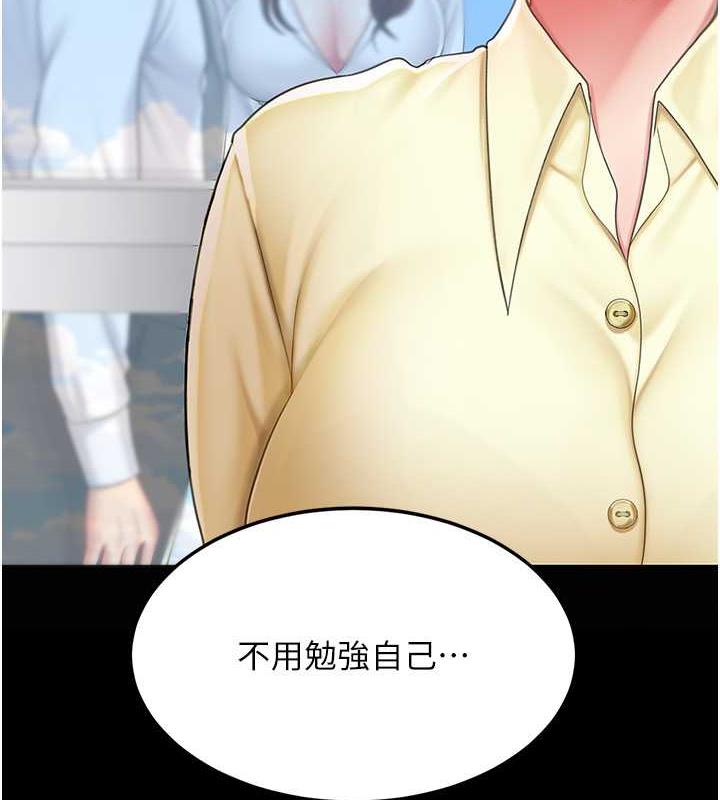 97.jpg