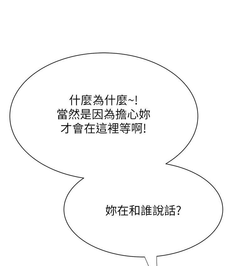 83.jpg