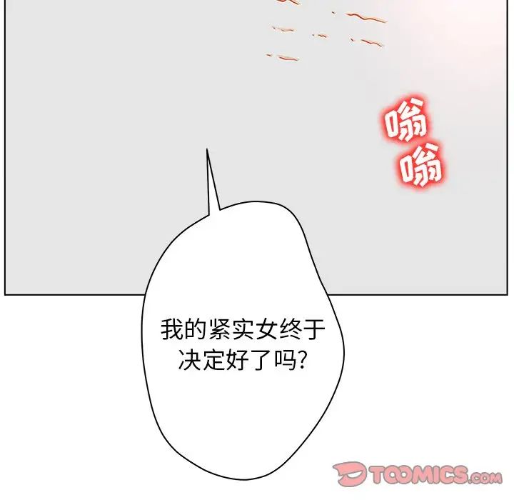 87.jpg