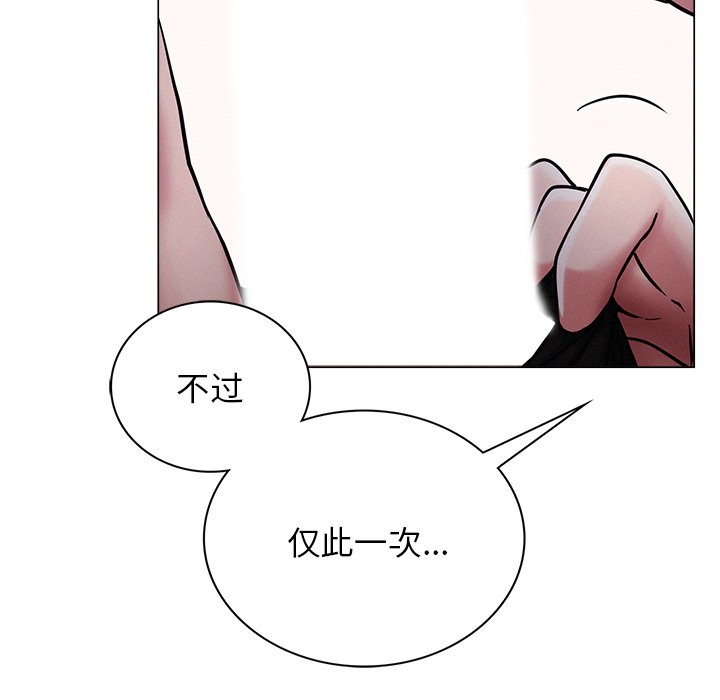 81.jpg