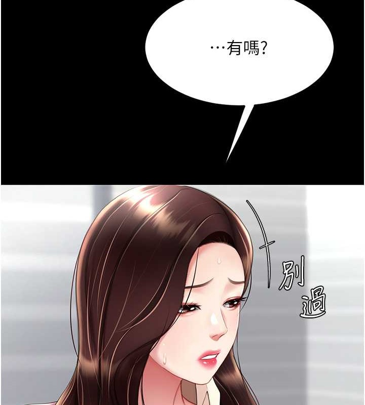 112.jpg
