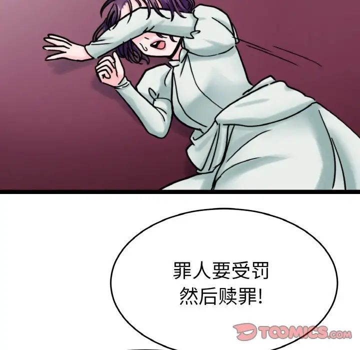 57.jpg