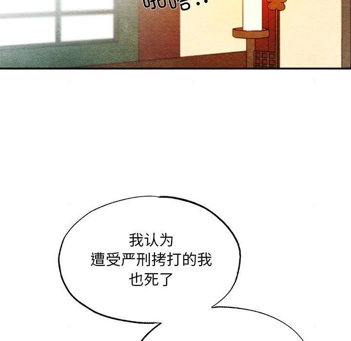 106.jpg