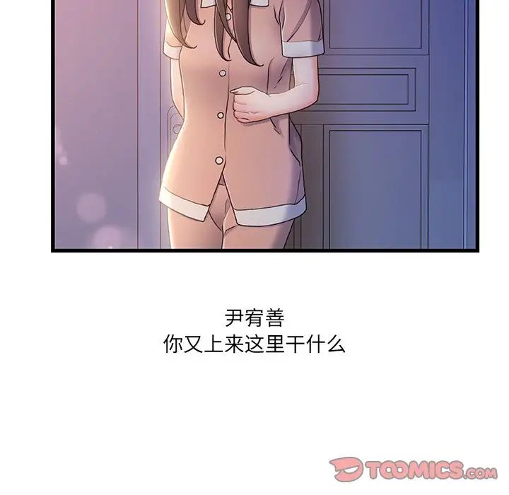 113.jpg