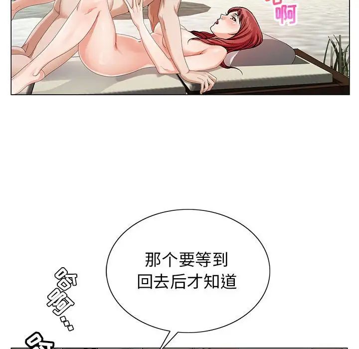 79.jpg
