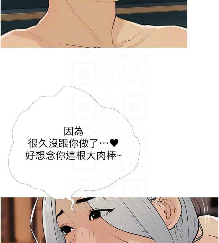 90.jpg