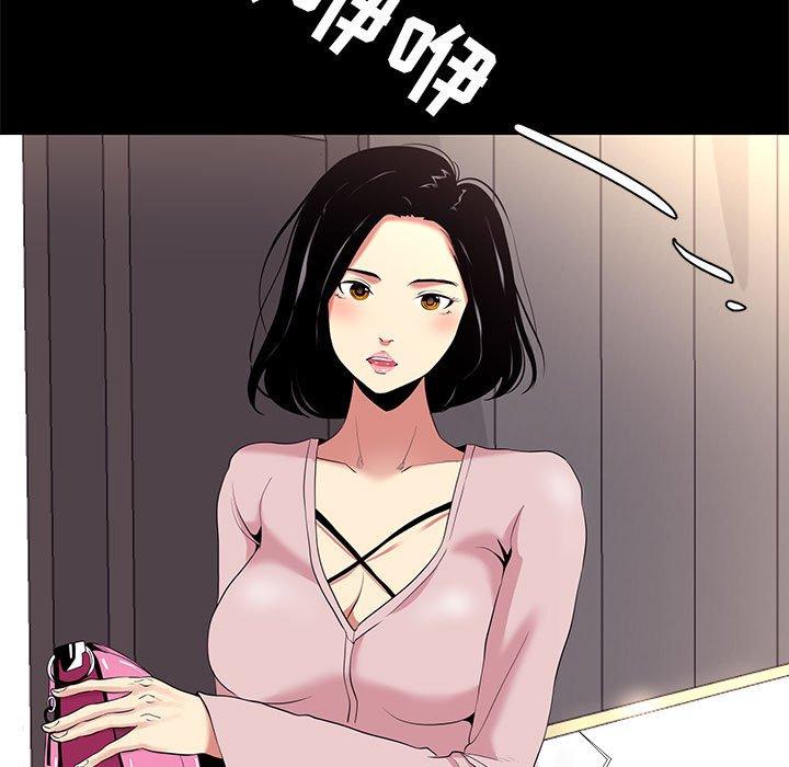 77.jpg