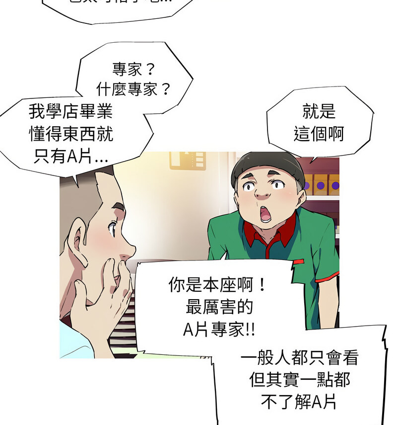 104.jpg