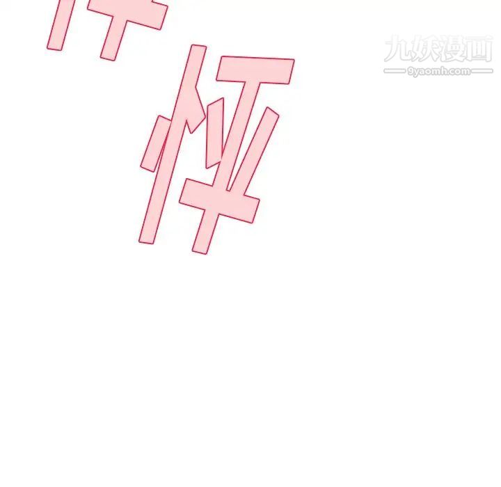 164.jpg