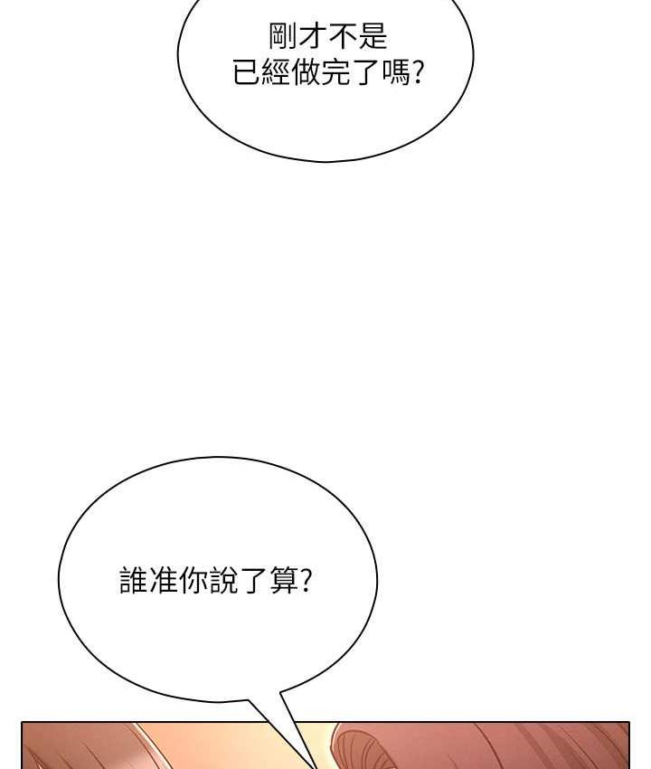 79.jpg