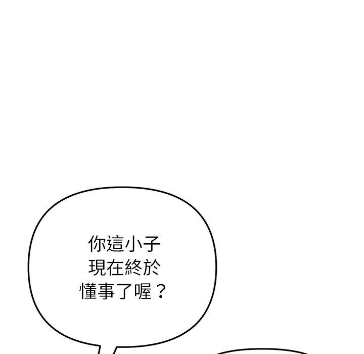 207.jpg