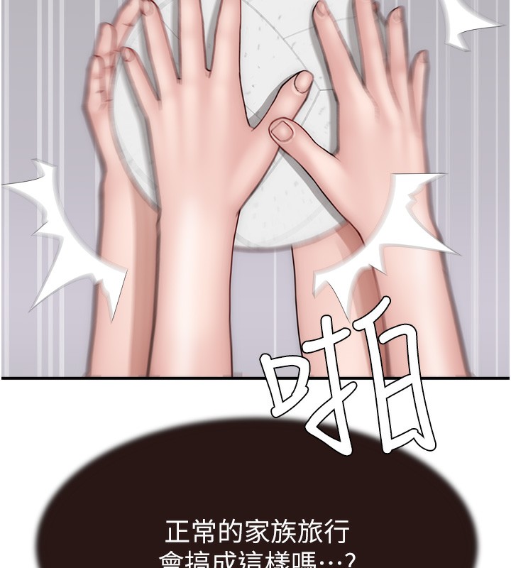 204.jpg