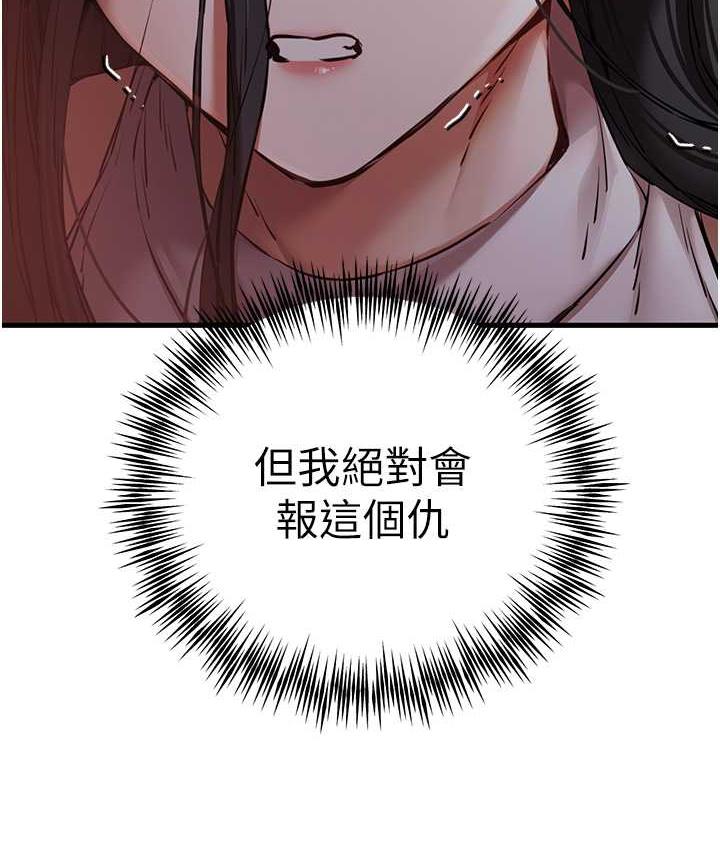 194.jpg