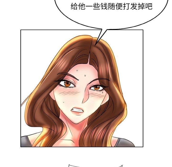 105.jpg