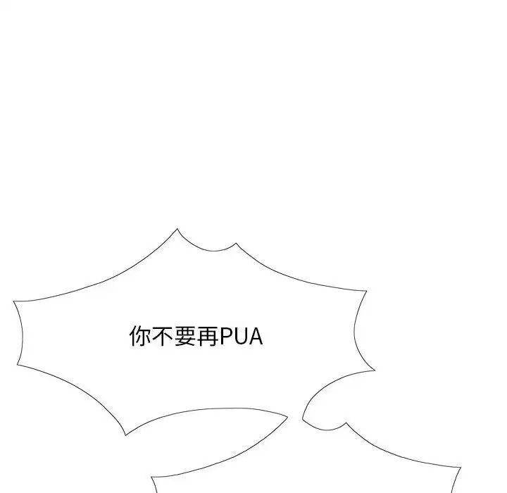 88.jpg