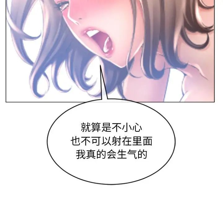 97.jpg